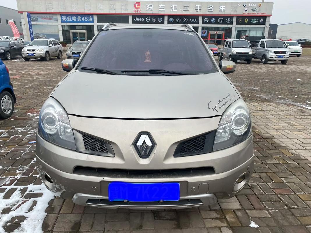 重庆81日产汽车与雷诺的合作，哈弗的低能耗柴油动力技术